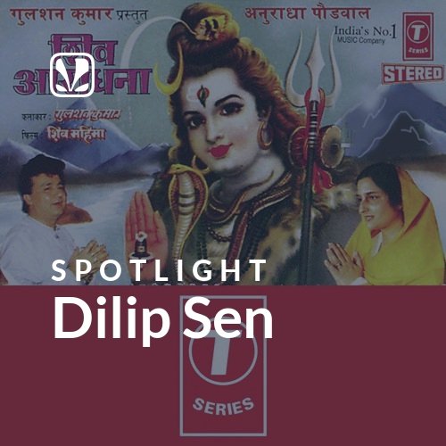 Dilip Sen - Spotlight