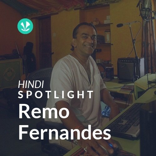 Remo Fernandes - Spotlight