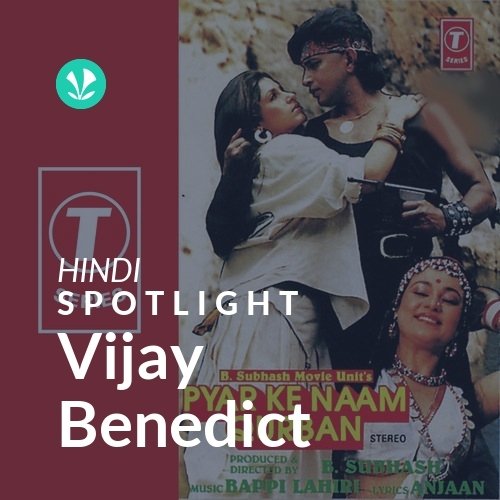 Vijay Benedict - Spotlight