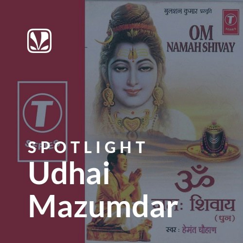 Udhai Mazumdar - Spotlight