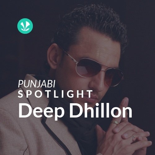 Deep Dhillon - Spotlight
