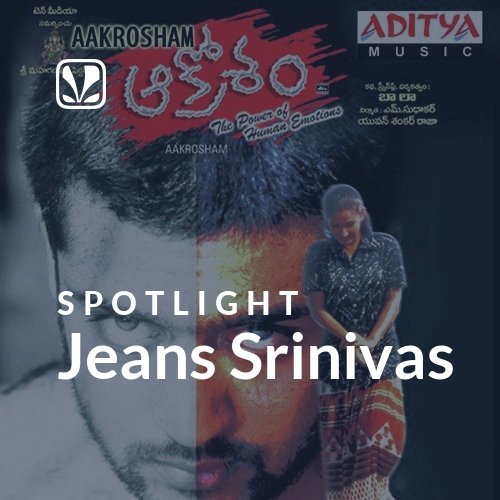 Jeans Srinivas - Spotlight