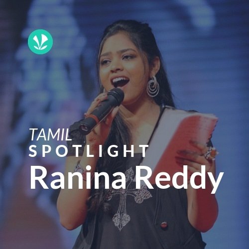 Ranina Reddy - Spotlight