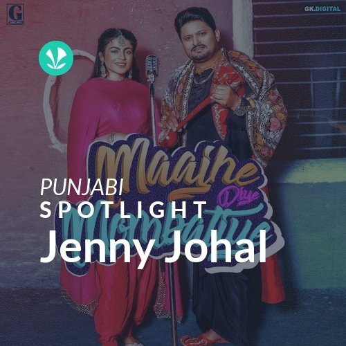 Jenny Johal - Spotlight