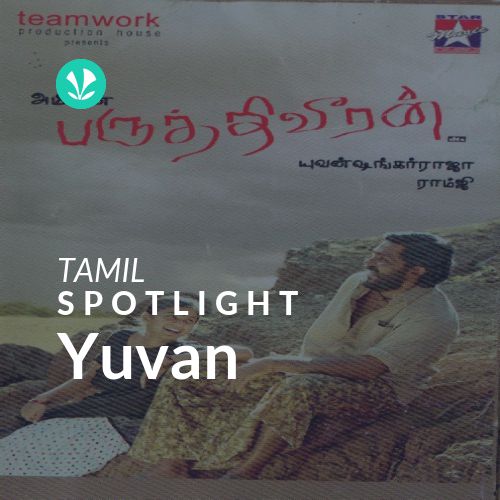 Yuvan - Spotlight