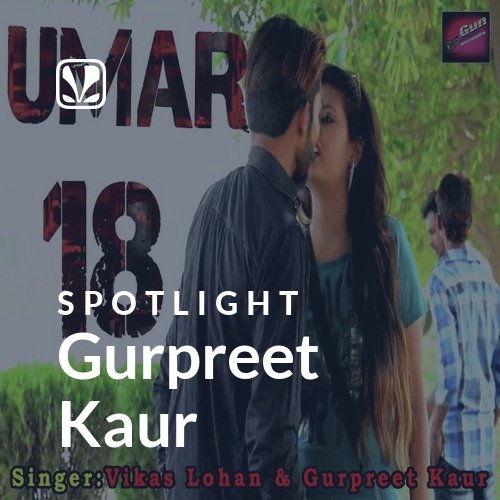 Gurpreet Kaur - Spotlight