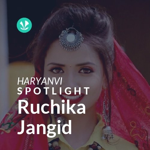 Ruchika Jangid - Spotlight
