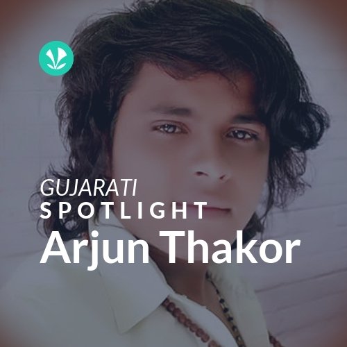 Arjun Thakor - Spotlight