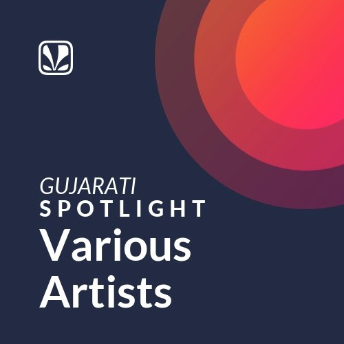 Various Artists - Spotlight