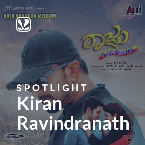 Kiran Ravindranath - Spotlight