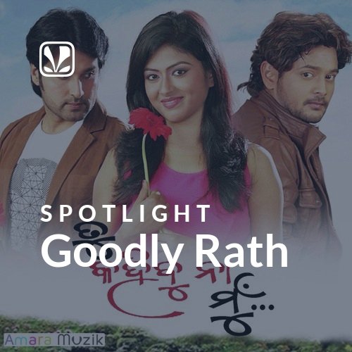 Goodly Rath - Spotlight