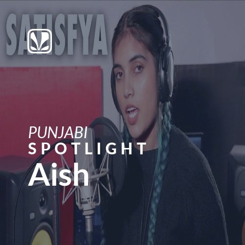 Aish - Spotlight
