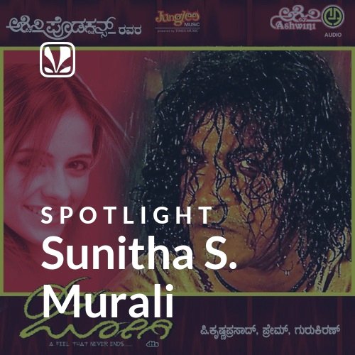 Sunitha S. Murali - Spotlight
