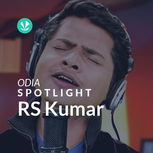 RS Kumar - Spotlight