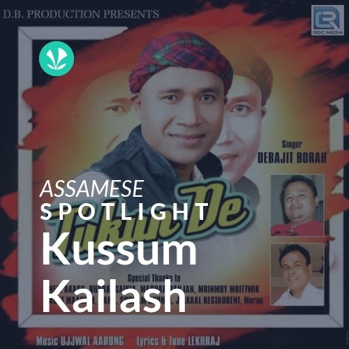 Kussum Kailash - Spotlight