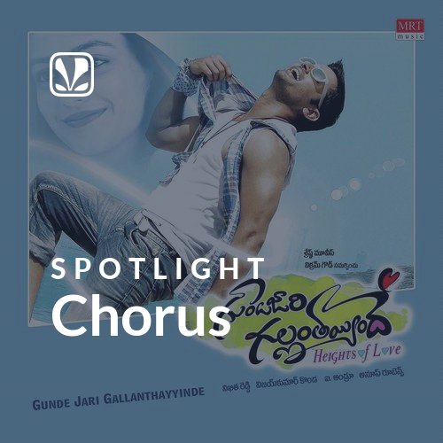Chorus - Spotlight