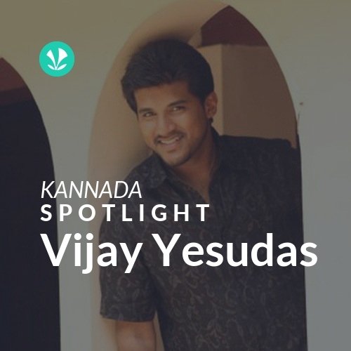 Vijay Yesudas - Spotlight
