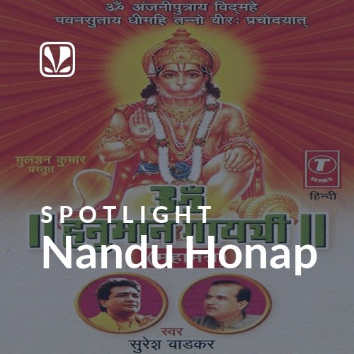 Nandu Honap - Spotlight