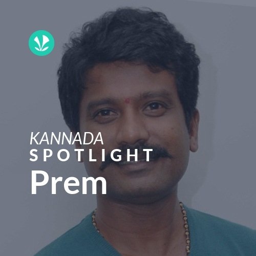 Prem - Spotlight
