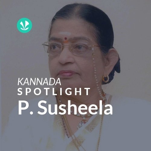 P. Susheela - Spotlight