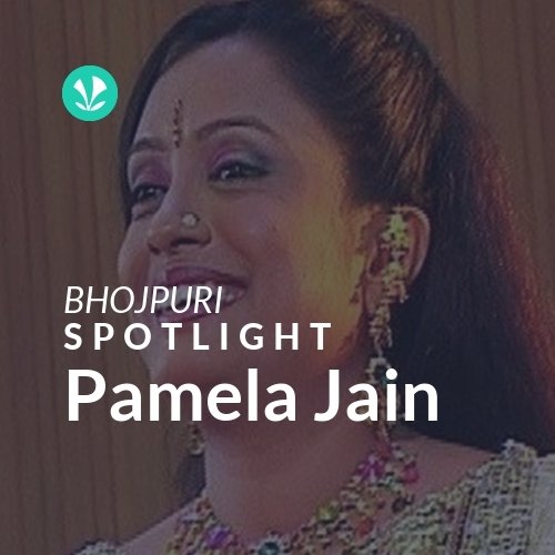 Pamela Jain - Spotlight