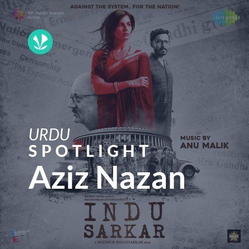 Aziz Nazan - Spotlight