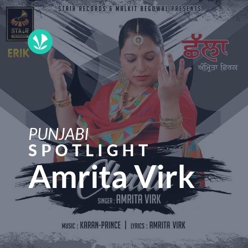 Amrita Virk - Spotlight