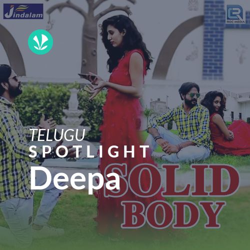 Deepa - Spotlight