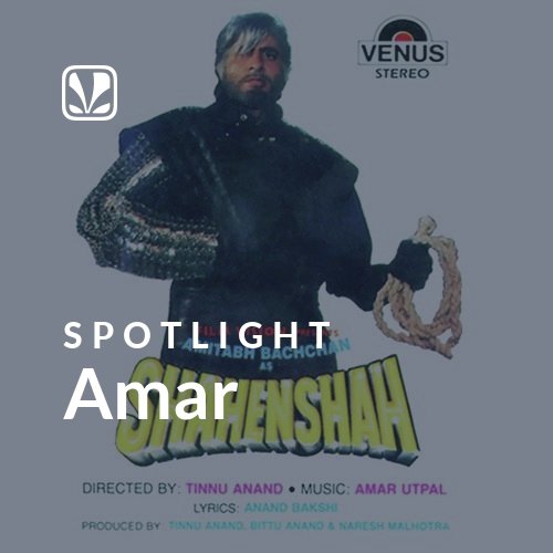 Amar - Spotlight