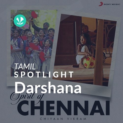 Darshana - Spotlight