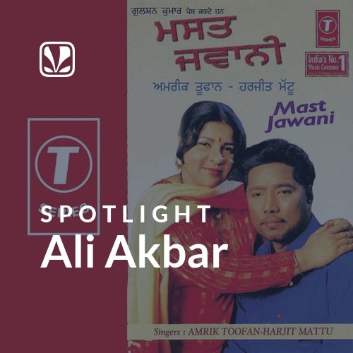 Ali Akbar - Spotlight