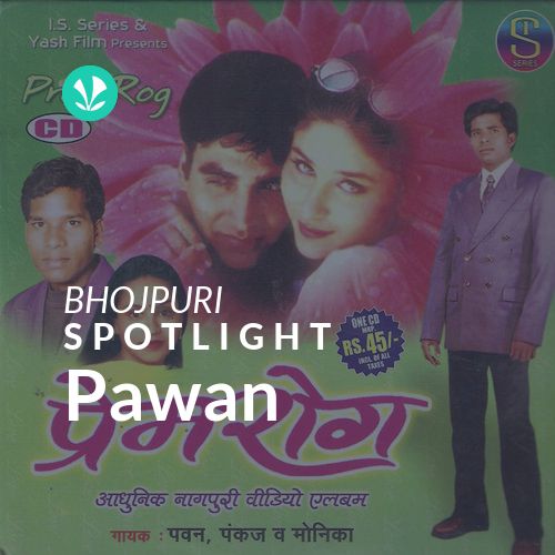 Pawan - Spotlight