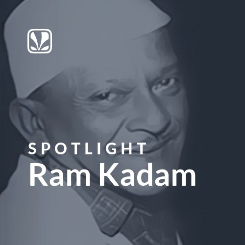 Ram Kadam - Spotlight