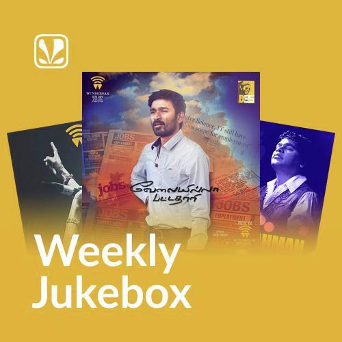 Weekly Jukebox - Soulful Romance 