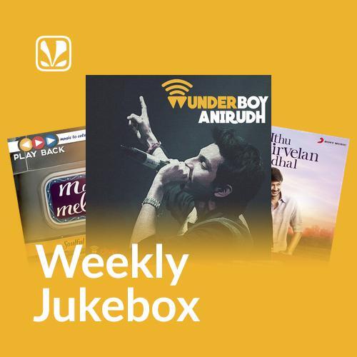 Soulful Romance - Weekly Jukebox