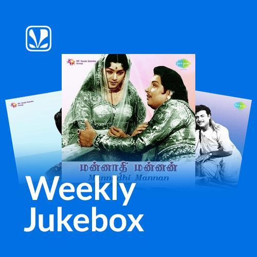 Legendary Melodies - Weekly Jukebox