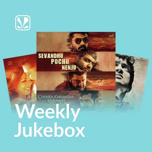 Weekly Jukebox - Chennai Style Hangout! 
