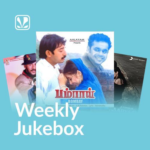 Jodi Jams - Weekly Jukebox