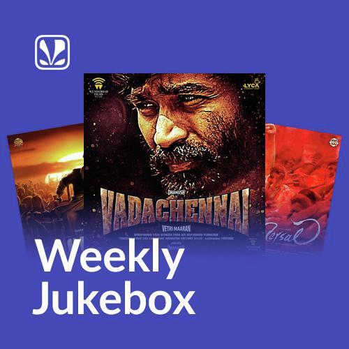 Weekly Jukebox - Lights, Camera, Music!