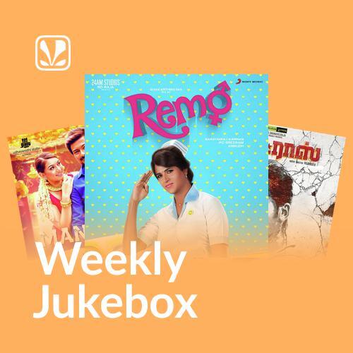 Kadhal: Rahman Style - Weekly Jukebox