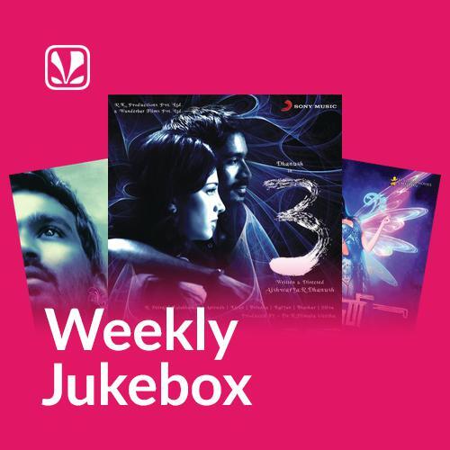 Kollywood 00s - Weekly Jukebox