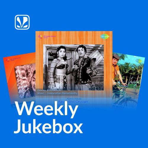 Tamizh Golden Melodies - Weekly Jukebox