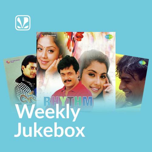 Romance 2000 Styleu - Weekly Jukebox