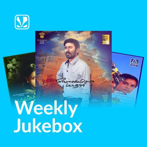 Un Nyabagam Varathu - Weekly Jukebox