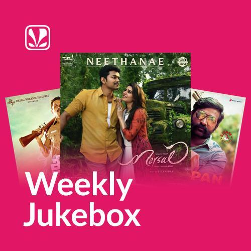 Kollywood Hits - 2017 - Weekly Jukebox
