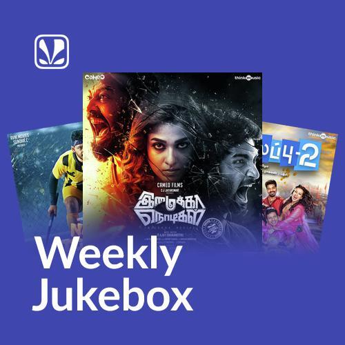 2018 Tamizh Top Hits - Weekly Jukebox