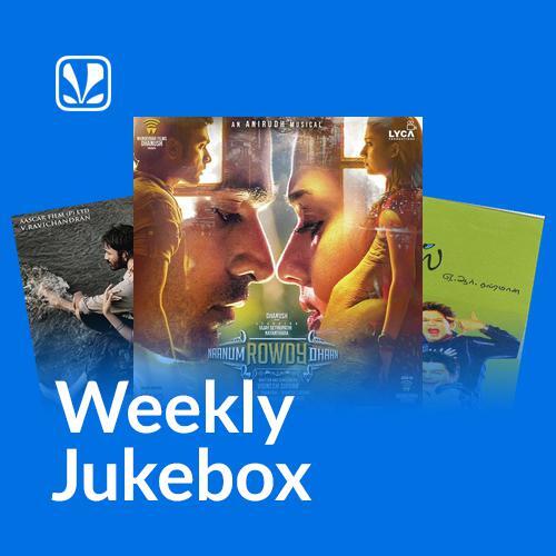 Kollywood Romance - Weekly Jukebox