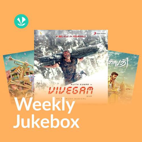 Mersal Beats - Weekly Jukebox