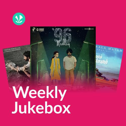 Chill Bro - Weekly Jukebox