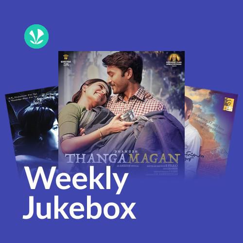 Kaadhal - Weekly Jukebox